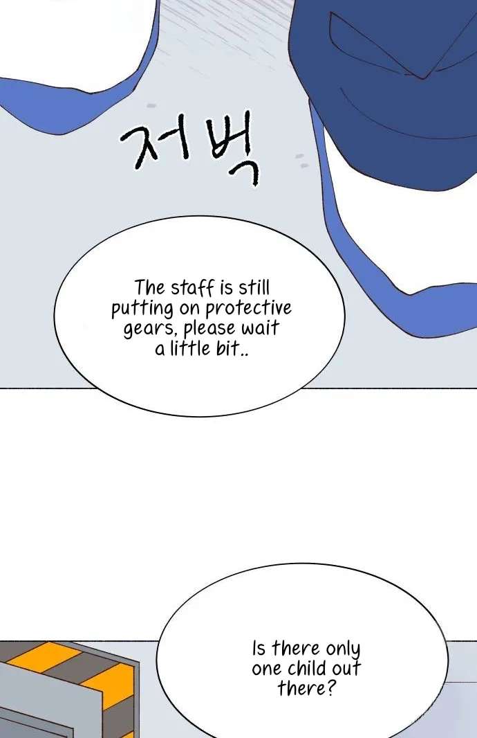 Even If It Goes to Waste Chapter 3 - page 94