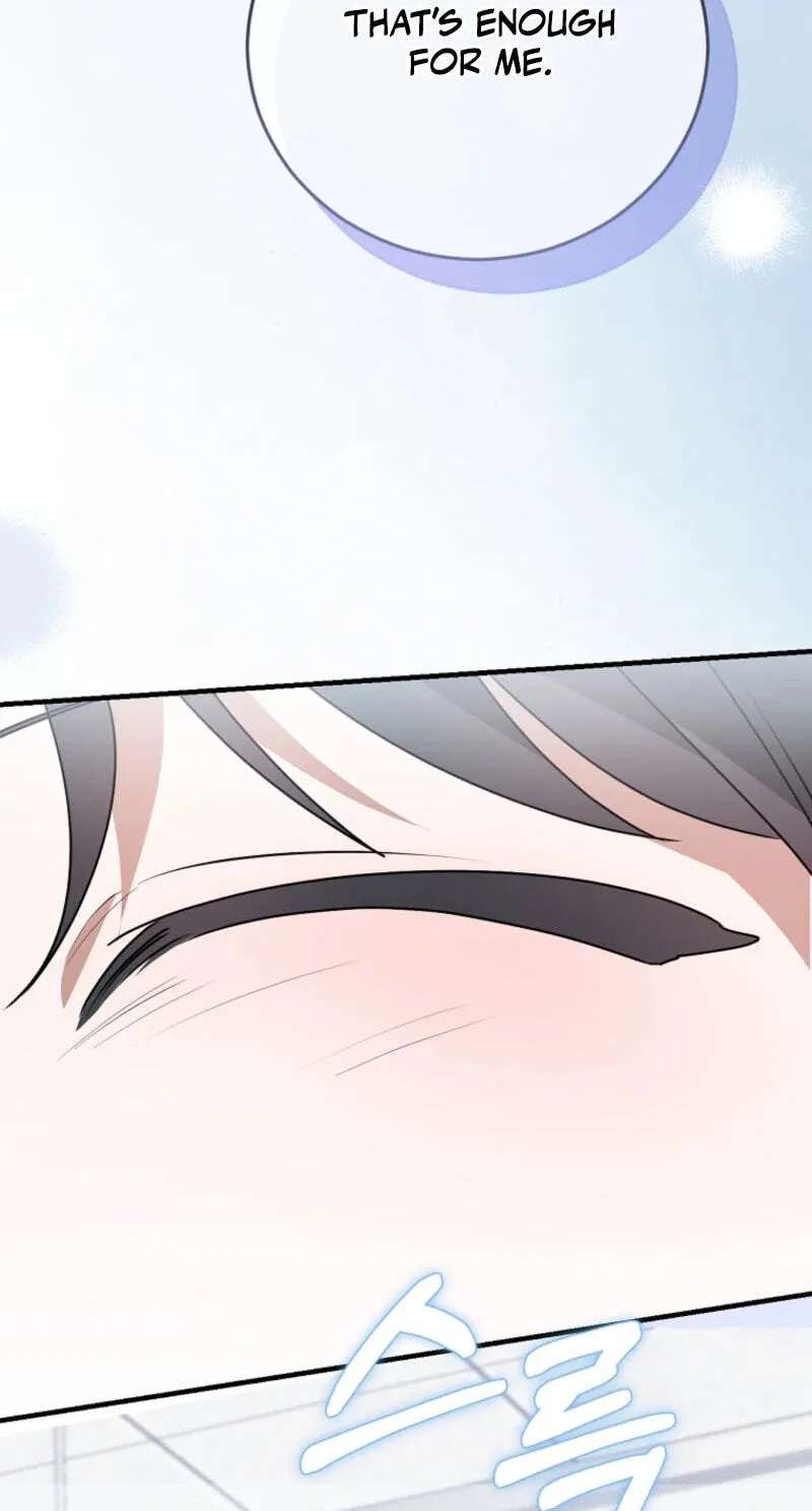 I Am In The Same Class As The Crazy Male Leads Chapter 96 - page 58