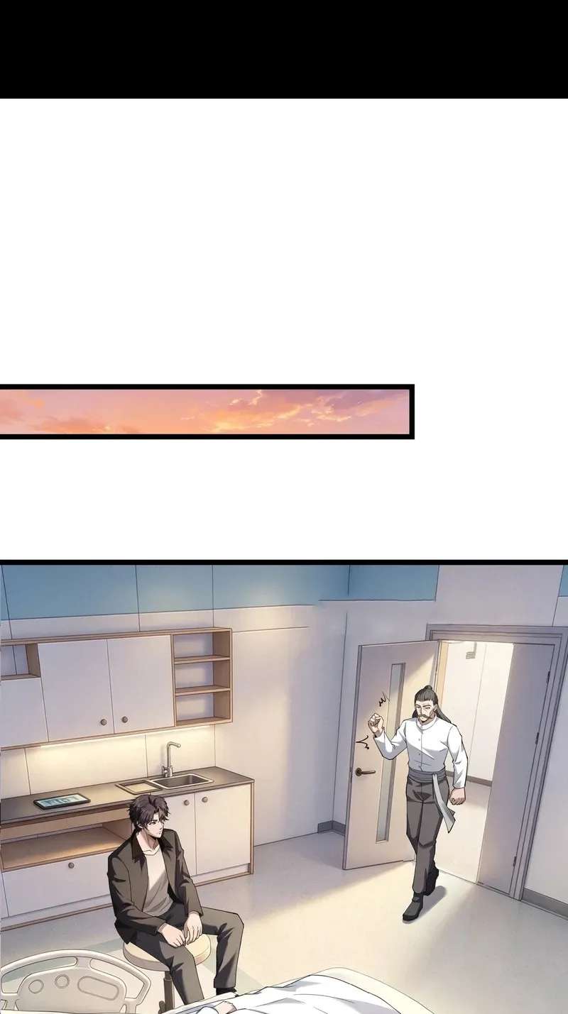 This killer is a son-in-law Chapter 24 - page 46