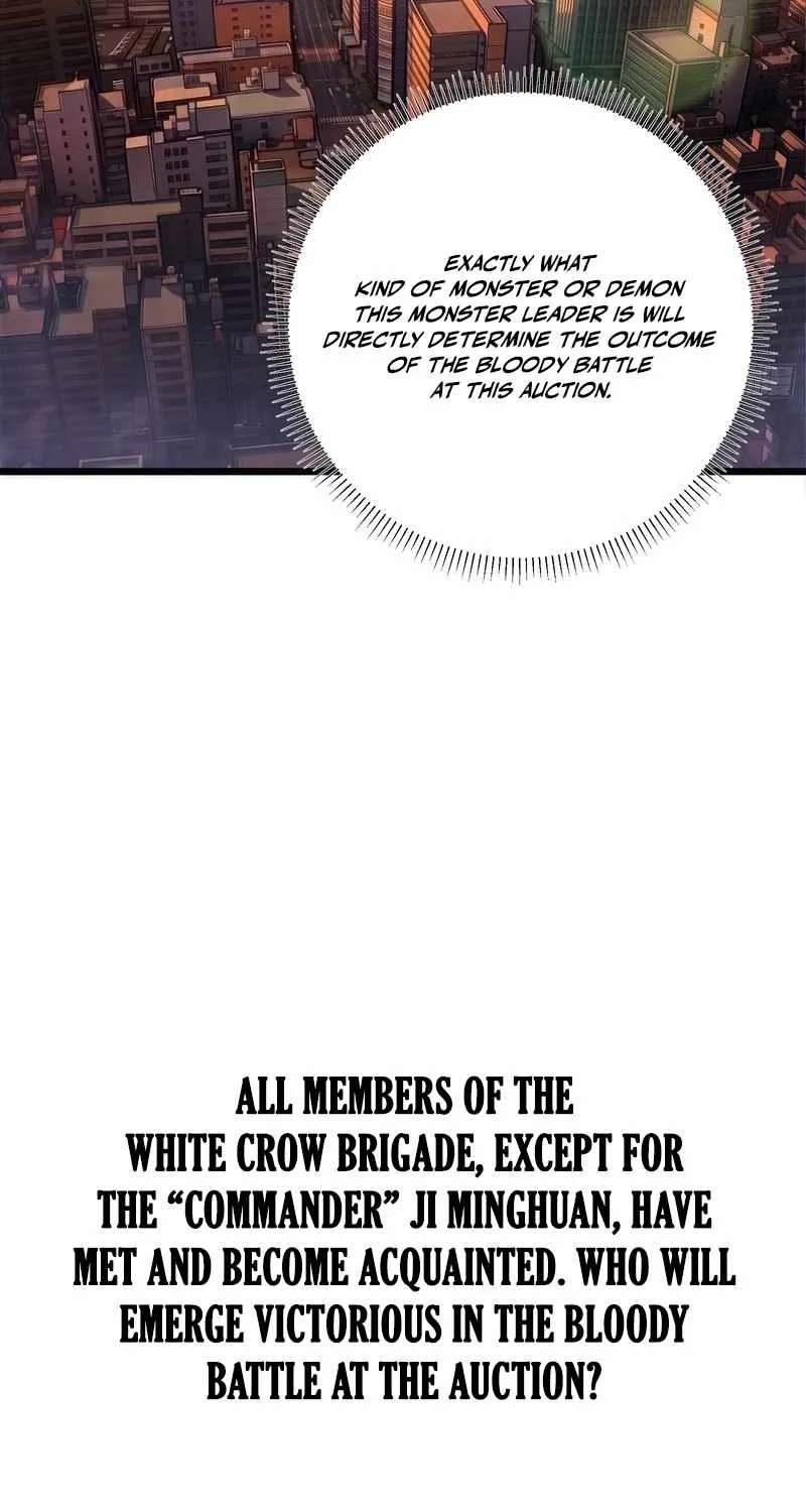 My Avatar Is Becoming the Final Boss Chapter 44 - page 57