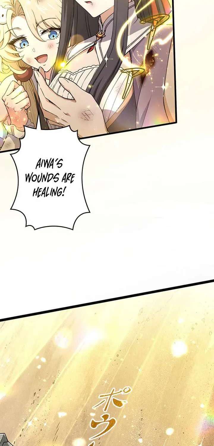 Supreme Academy Genius Chapter 109 - page 33