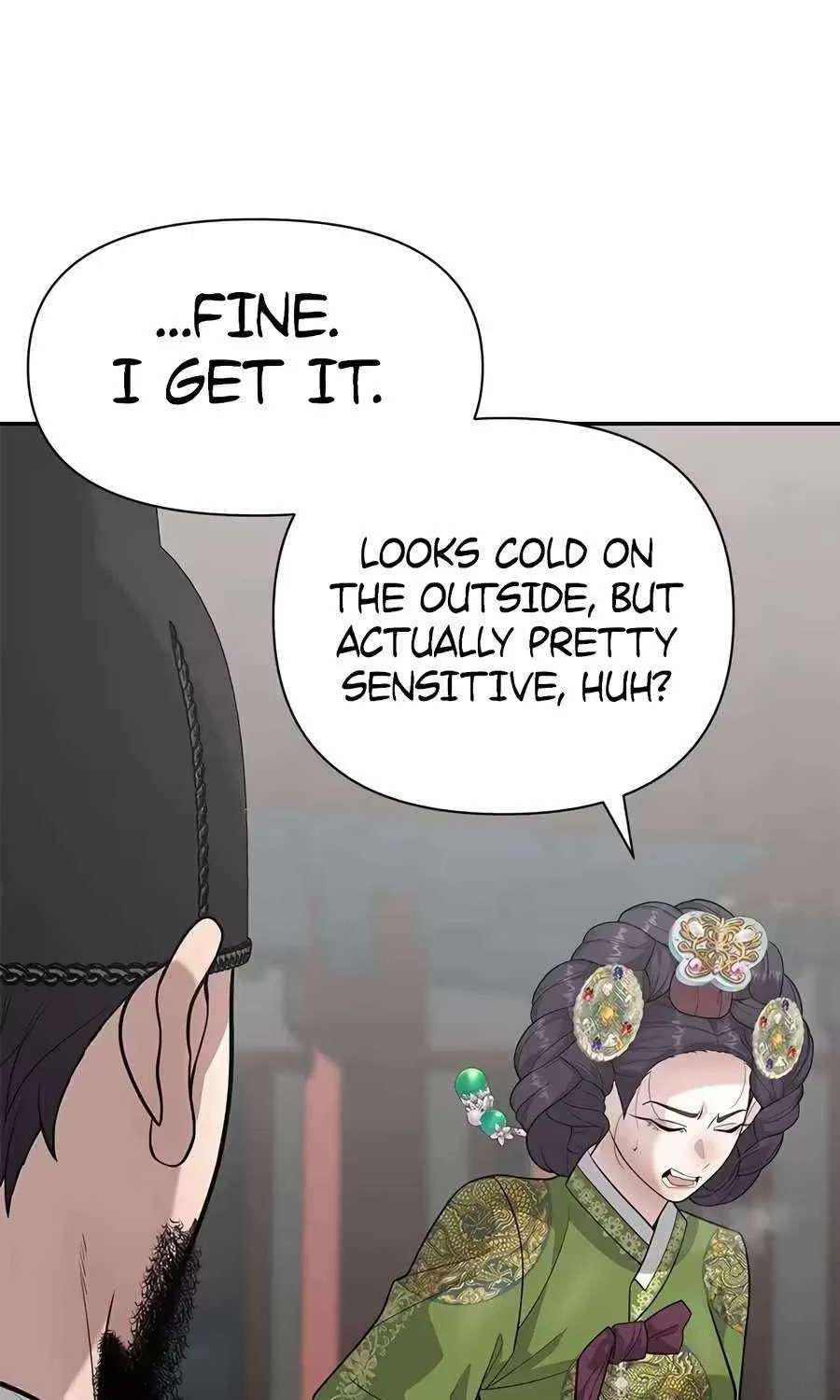 The God of Ad-Libs Chapter 33 - page 65