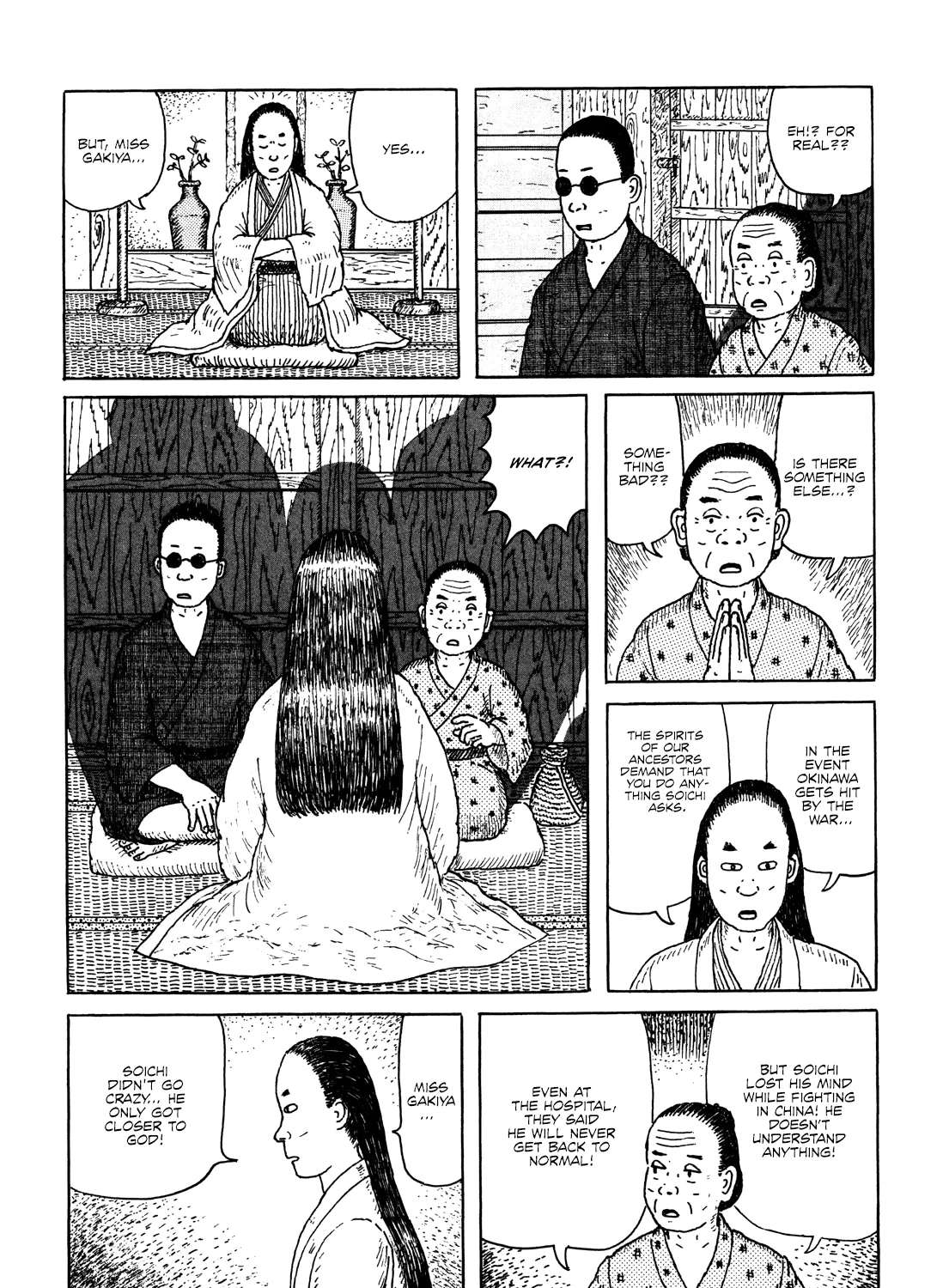 Kajimunugatai Chapter 3 - page 14