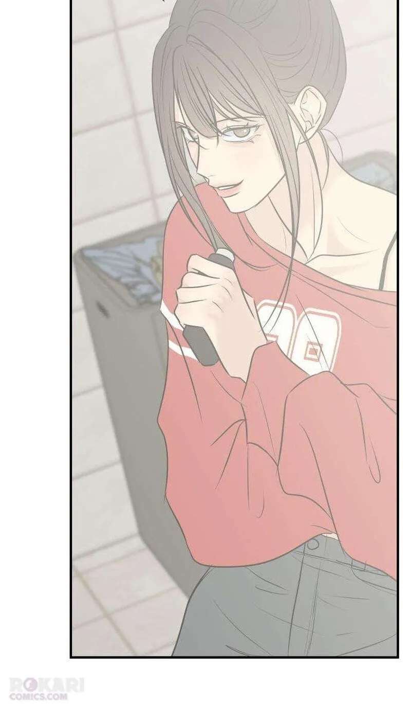 Marriage Defense Scandal Chapter 24 - page 48
