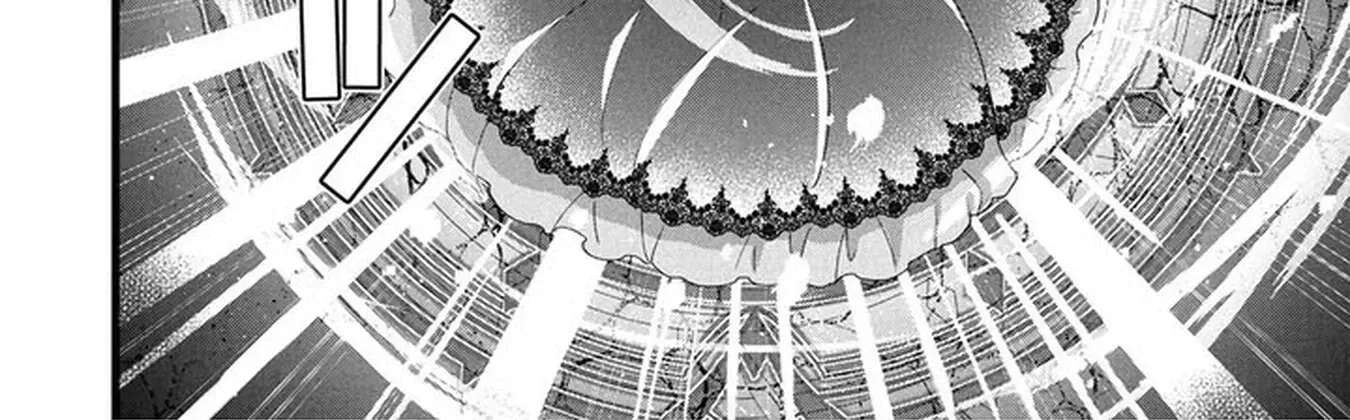Akuyaku Reijou ni Narimashita ga, Nani ka？ Chapter 2 - page 4