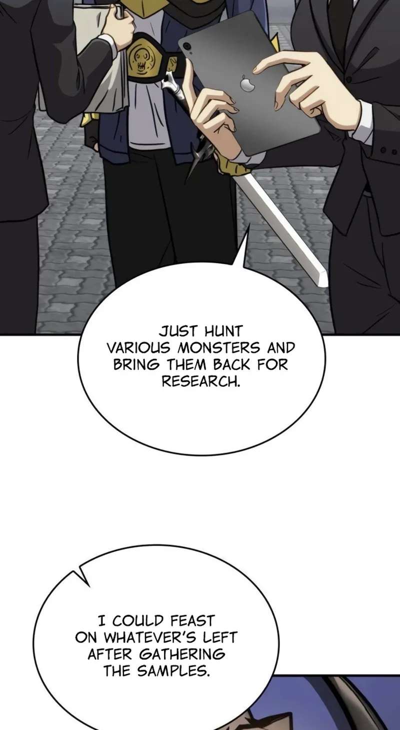 Since he is a corrupt immune system, he starts with a disastrous magic sword Chapter 12 - page 19