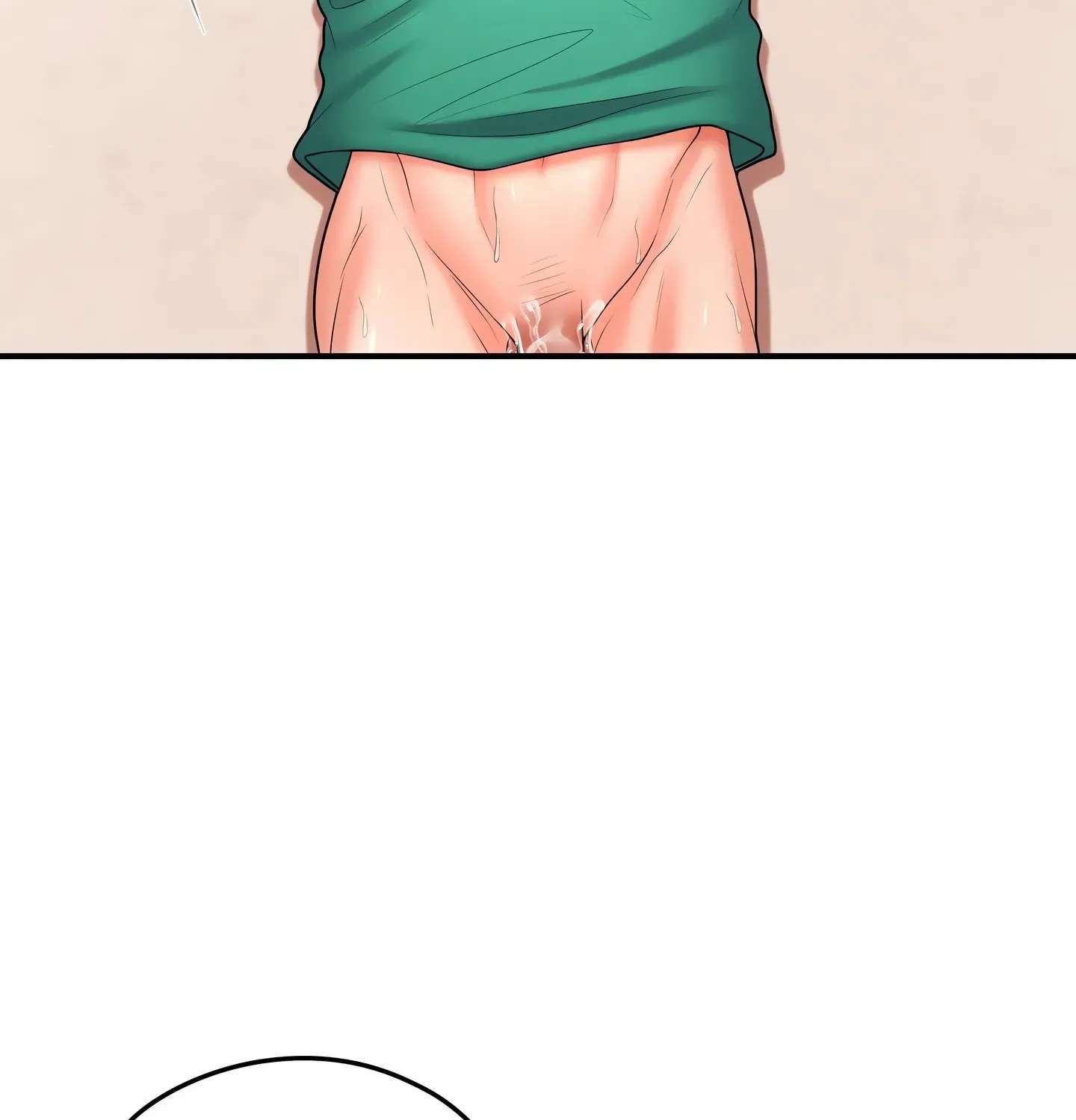 Aunties’ Juicy Breakfast Chapter 3 - page 73