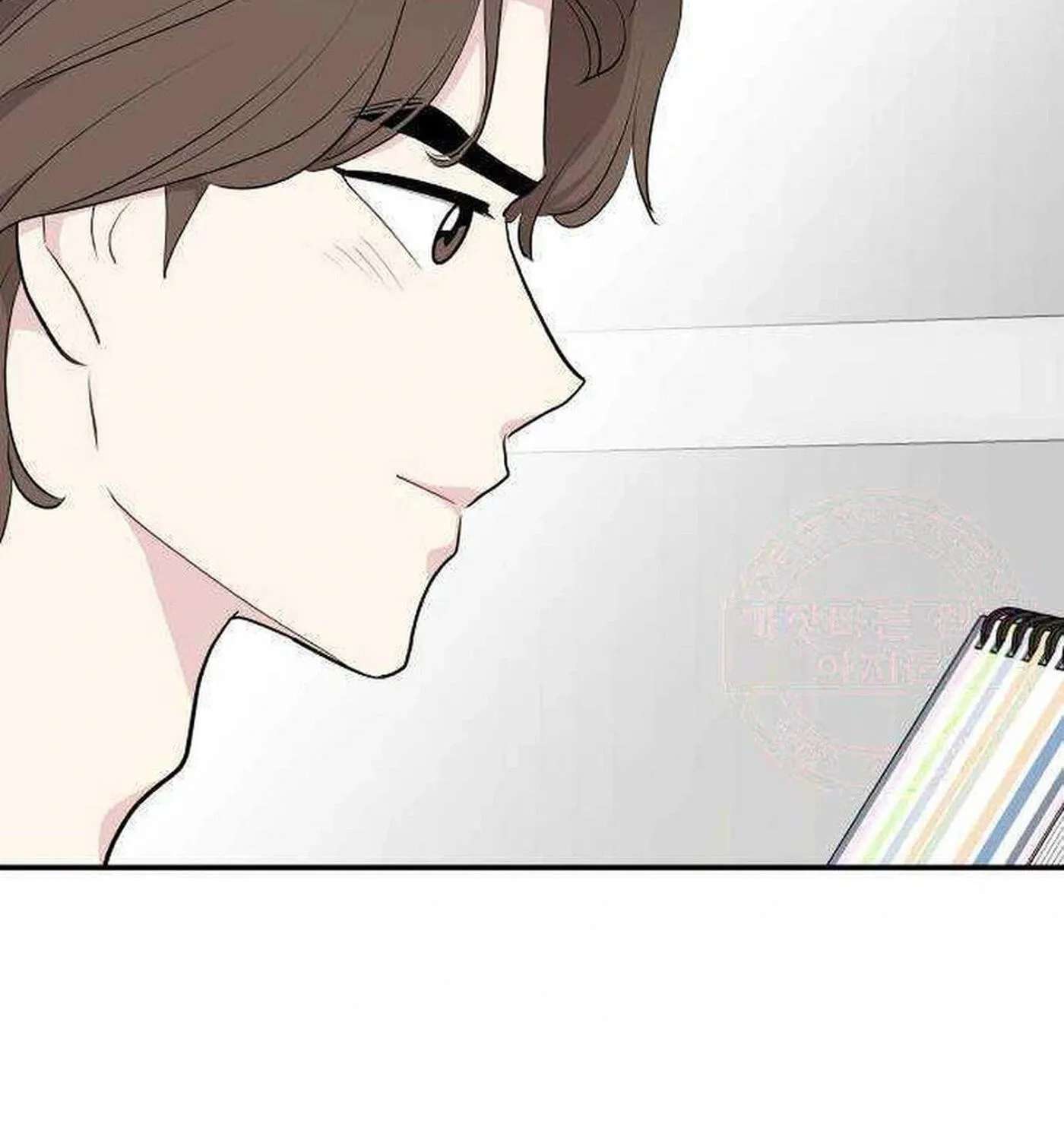 An Awkward Relationship Chapter 30 - page 147