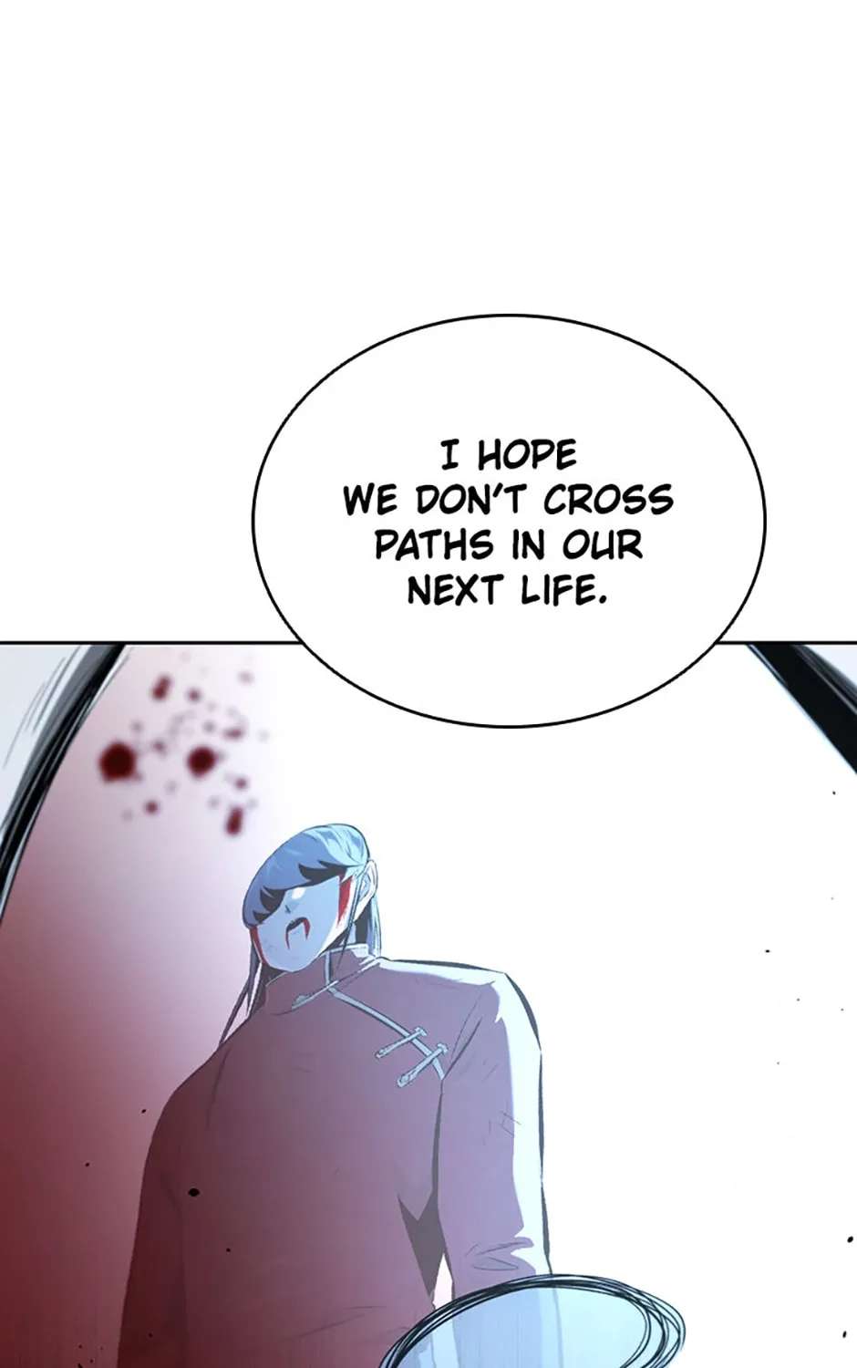 Absolute Master of the Senate Chapter 67 - page 110