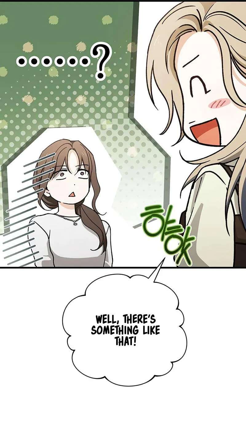 Become a Bad Man! Chapter 36 - page 82
