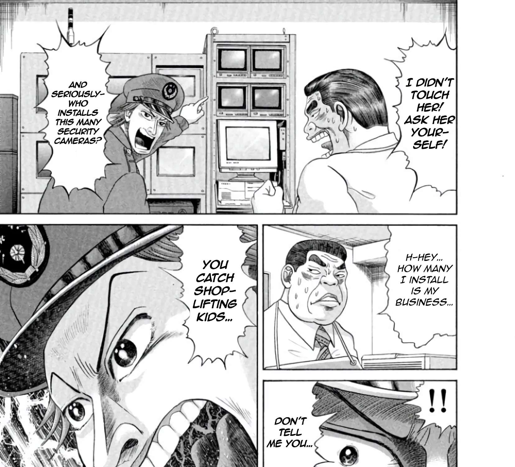 Mogura no Uta Chapter 1 - page 30