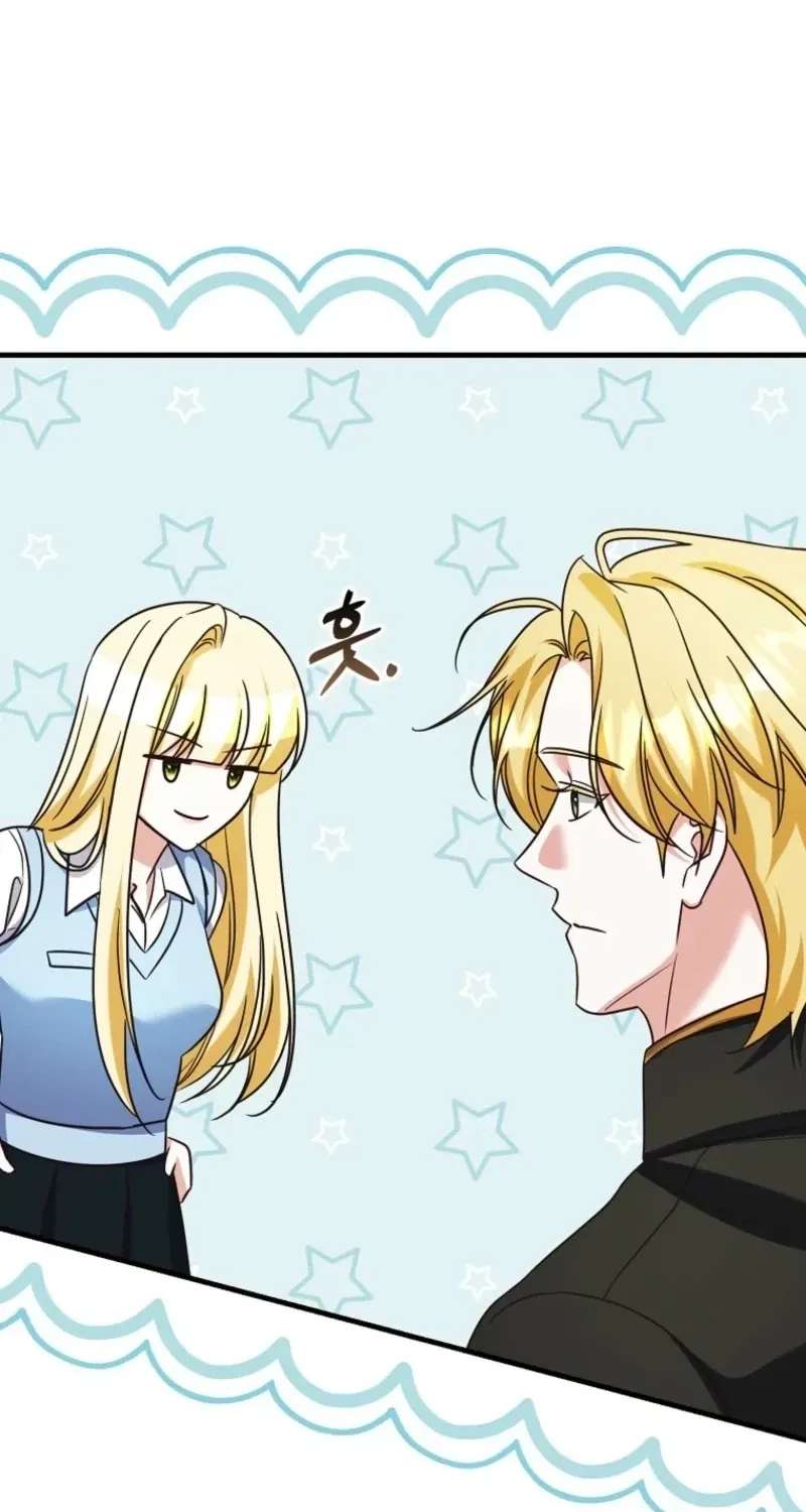 Becoming the Guide of the Mysophobic Villain? Absolutely Not! Chapter 45 - page 16