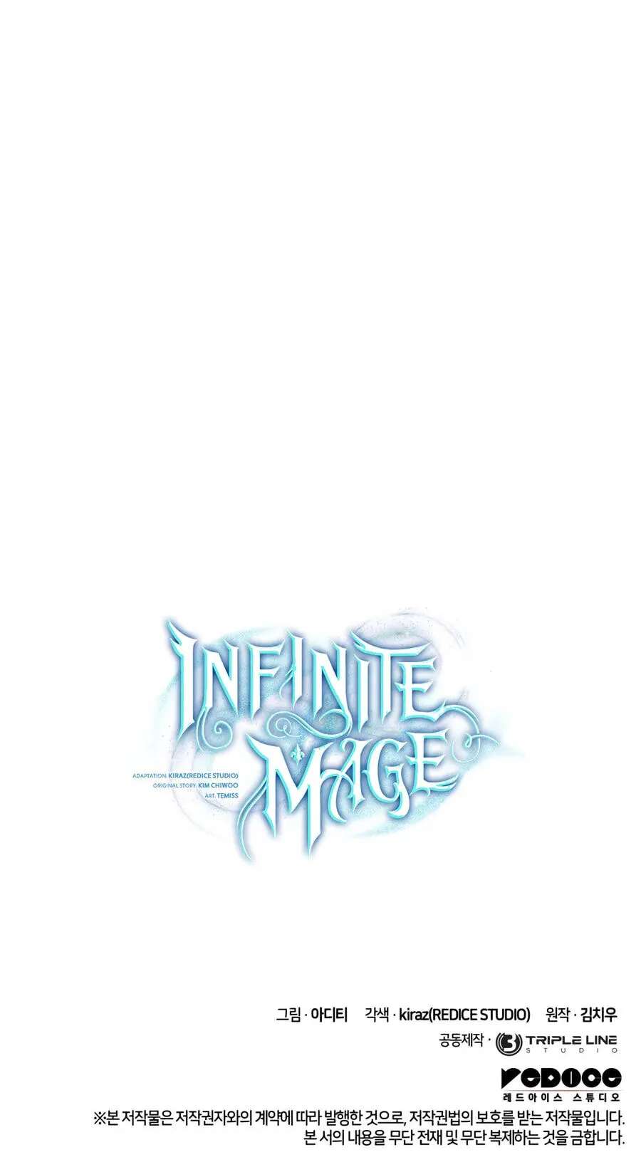 The Infinite Mage Chapter 185 - page 215