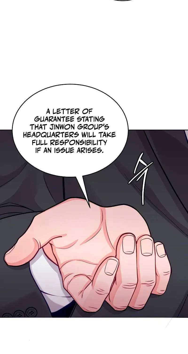 The Ordinary Lawyer's Subspace Chapter 45 - page 14
