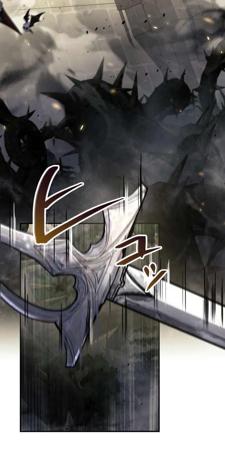 The Sword Saint Reincarnated Into a Noble Mage Family Chapter 26 - page 34