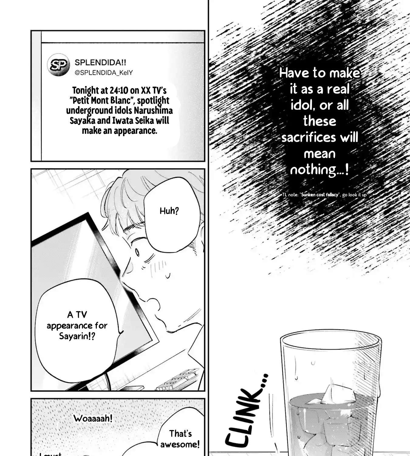 Kimi wa Budoukan ni Tatenai Chapter 4 - page 43