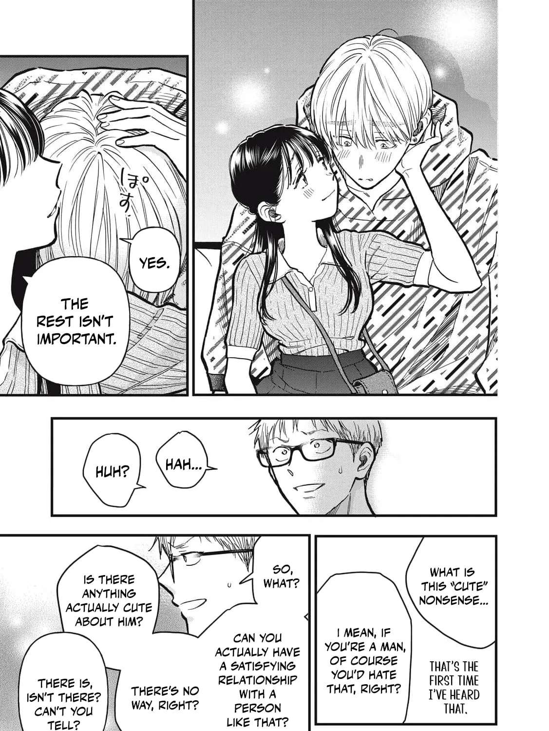Kawaii No Wa Ore De Aru Chapter 29 - page 12