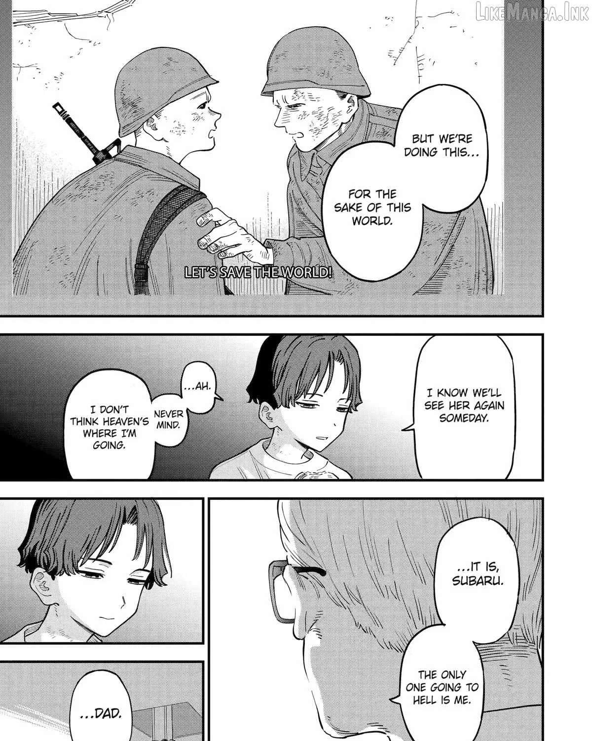 Daiakutou Shounen Chapter 23 - page 5