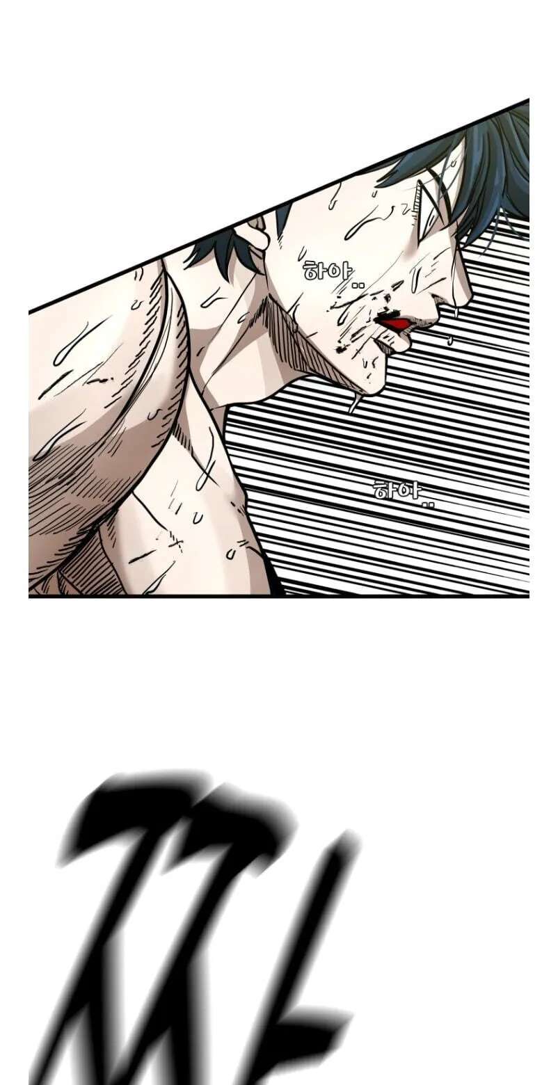 Shark Chapter 363 - page 6