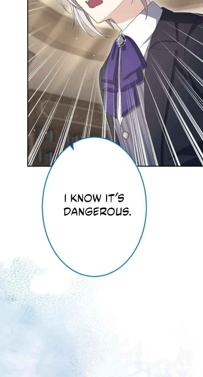 Did You Like Me? Chapter 100 - page 71