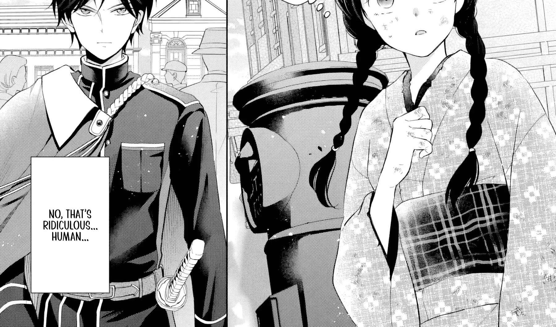 Usukawa Ichimai Mukouga wa: Konyaku Haki Sareta Futatabime no Jinsei, Ayakashi wo Miru me ga Saikyou Gunjin wo Michibiku Chapter 1 - page 91