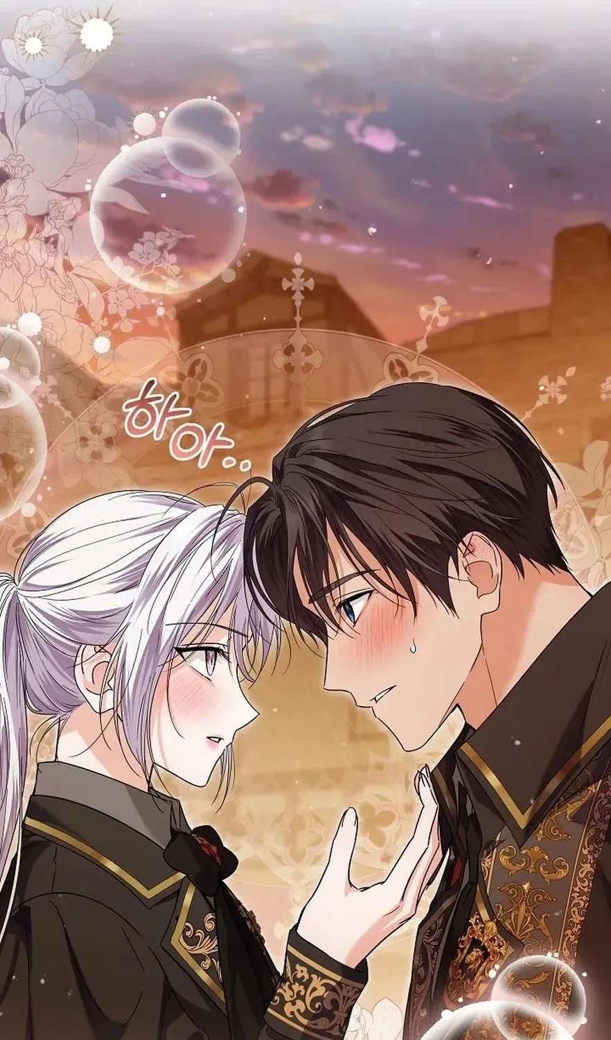 The Princess Stans in Secret Chapter 72 - page 62