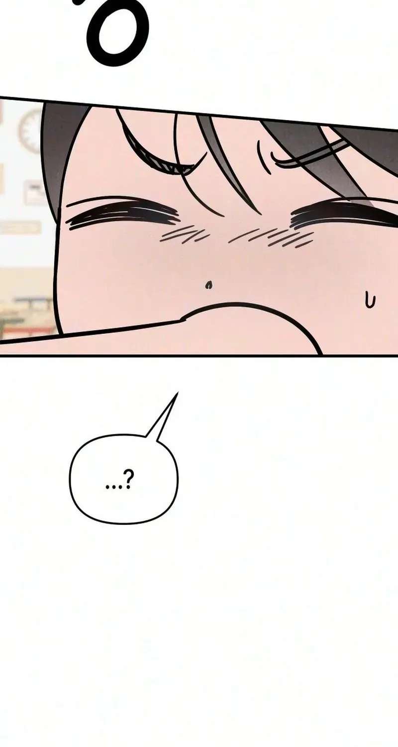 Noona Club Chapter 15 - page 57
