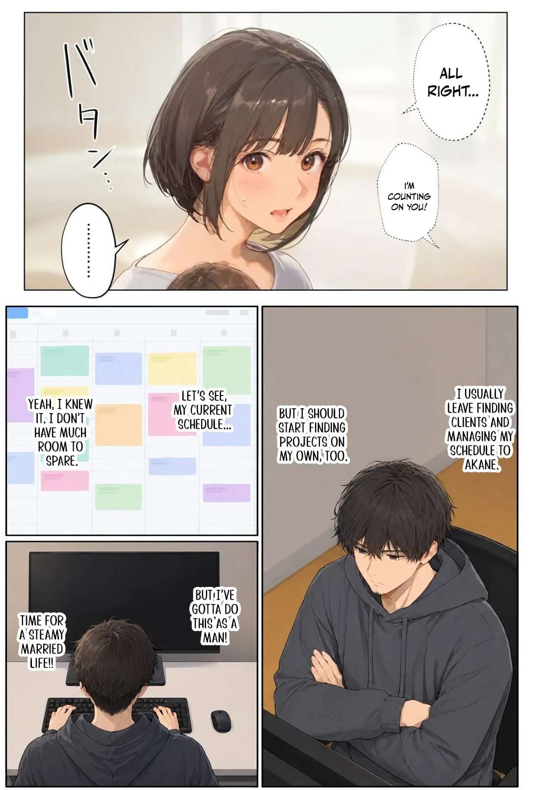 My Dear Wife, Will You Be My Lover? Chapter 25 - page 10