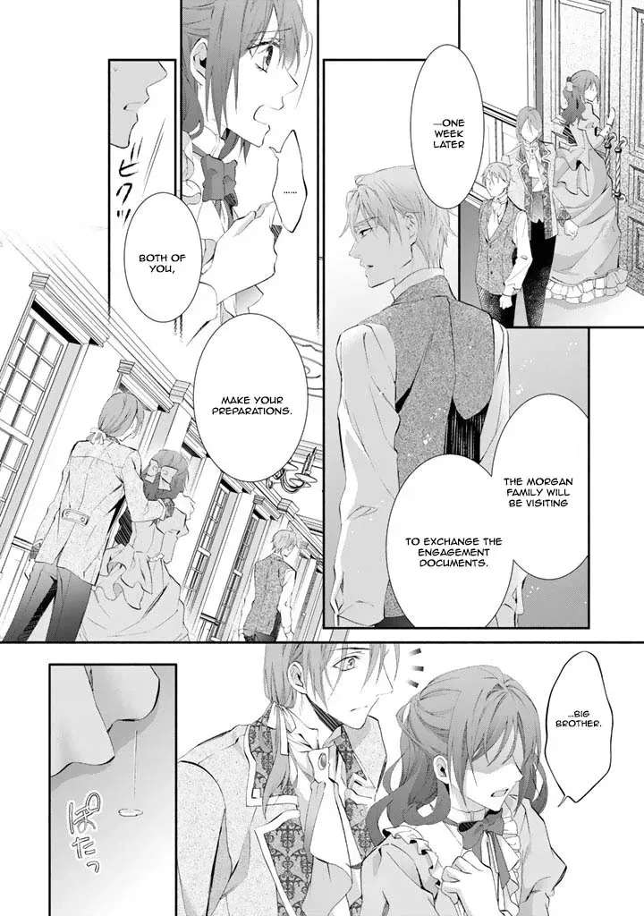Acting Useless to Get Dumped—But the Scheming Prince Already Knows!? Chapter 2 - page 4