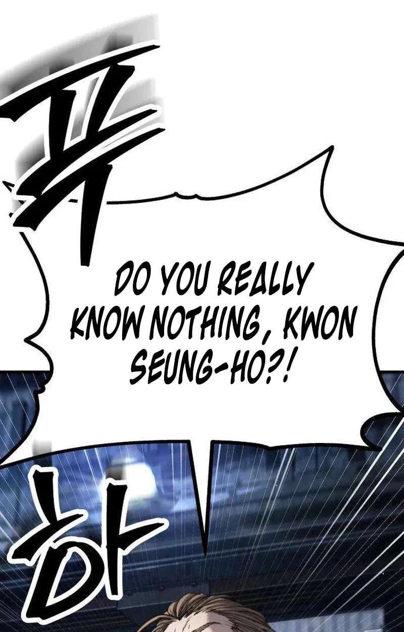 Corporate Punch Chapter 28 - page 59