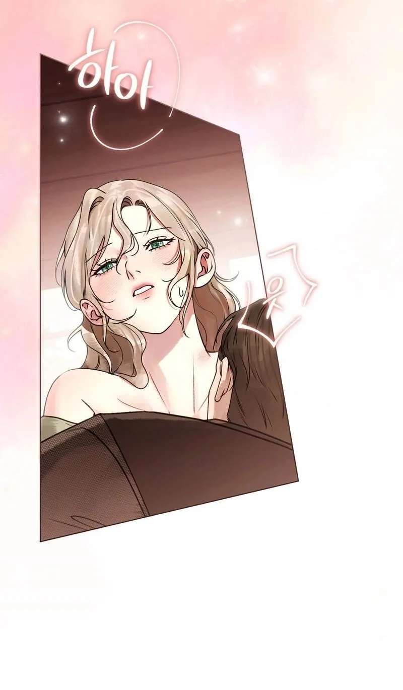 A Wicked Husband Chapter 47 - page 19