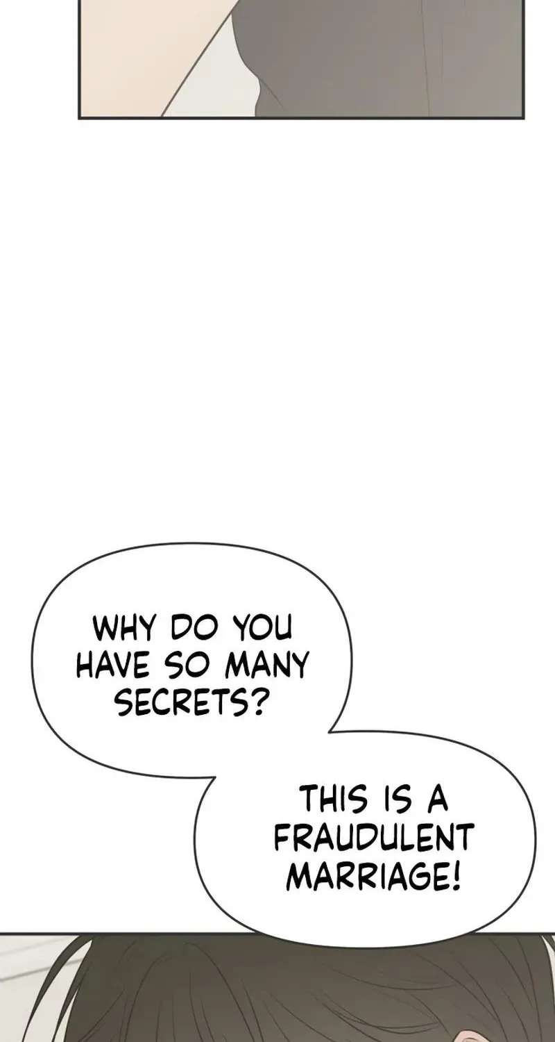Marriage Protection Scandal Chapter 26 - page 8