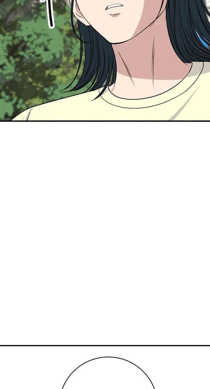A DeadbEAT's Meal Chapter 245 - page 6