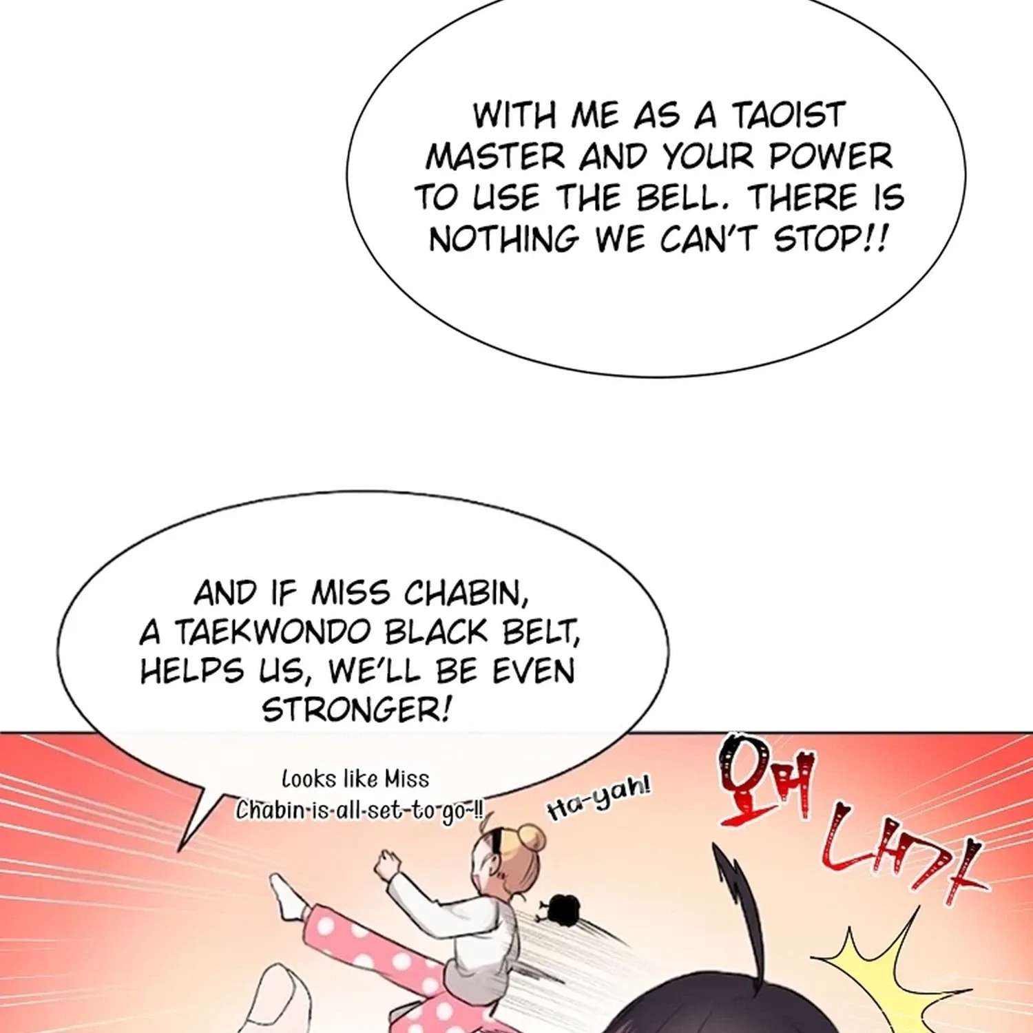 There Are Monsters Here, Too Chapter 2 - page 89