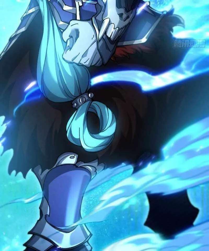 Bai Lan De Wo, Quan Kao Tu Di Xu Ming Chapter 22 - page 16