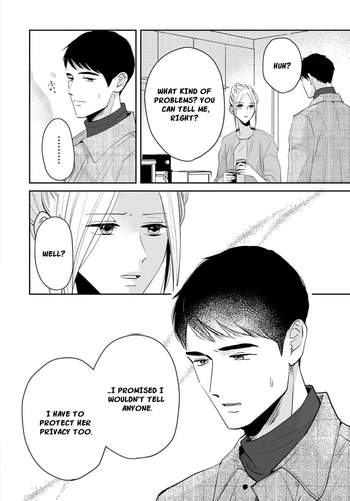 The Ideal Marriage I Choose Chapter 7 - page 8