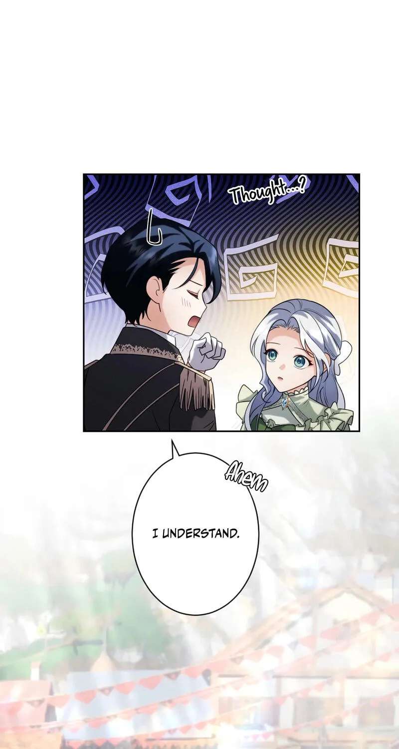 Shinai Naru Koutaishi-sama, Imayo wa Watashi ga Mamorimasu Chapter 19 - page 12