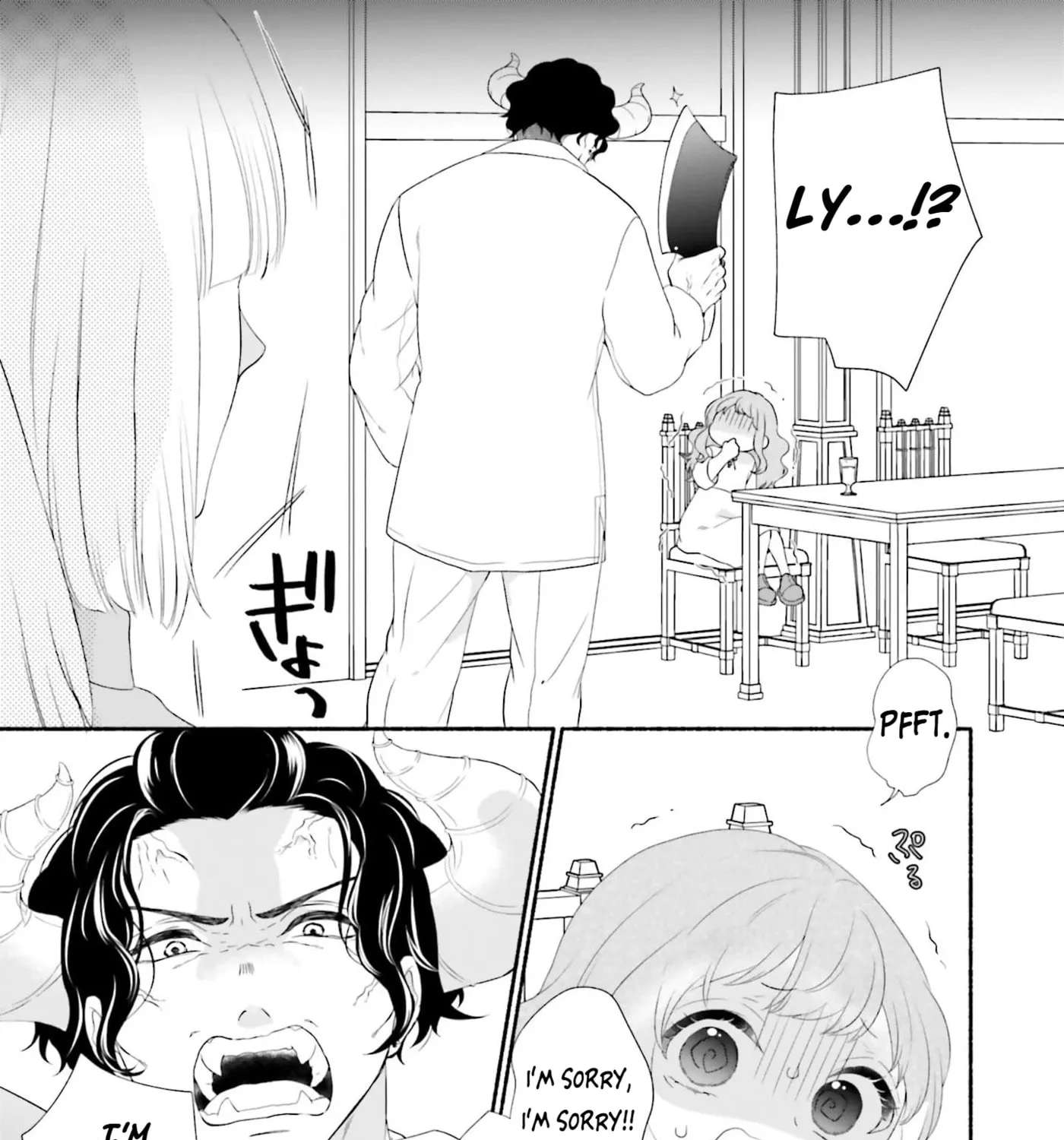 Enjoy Your Meal Chapter 2 - page 6