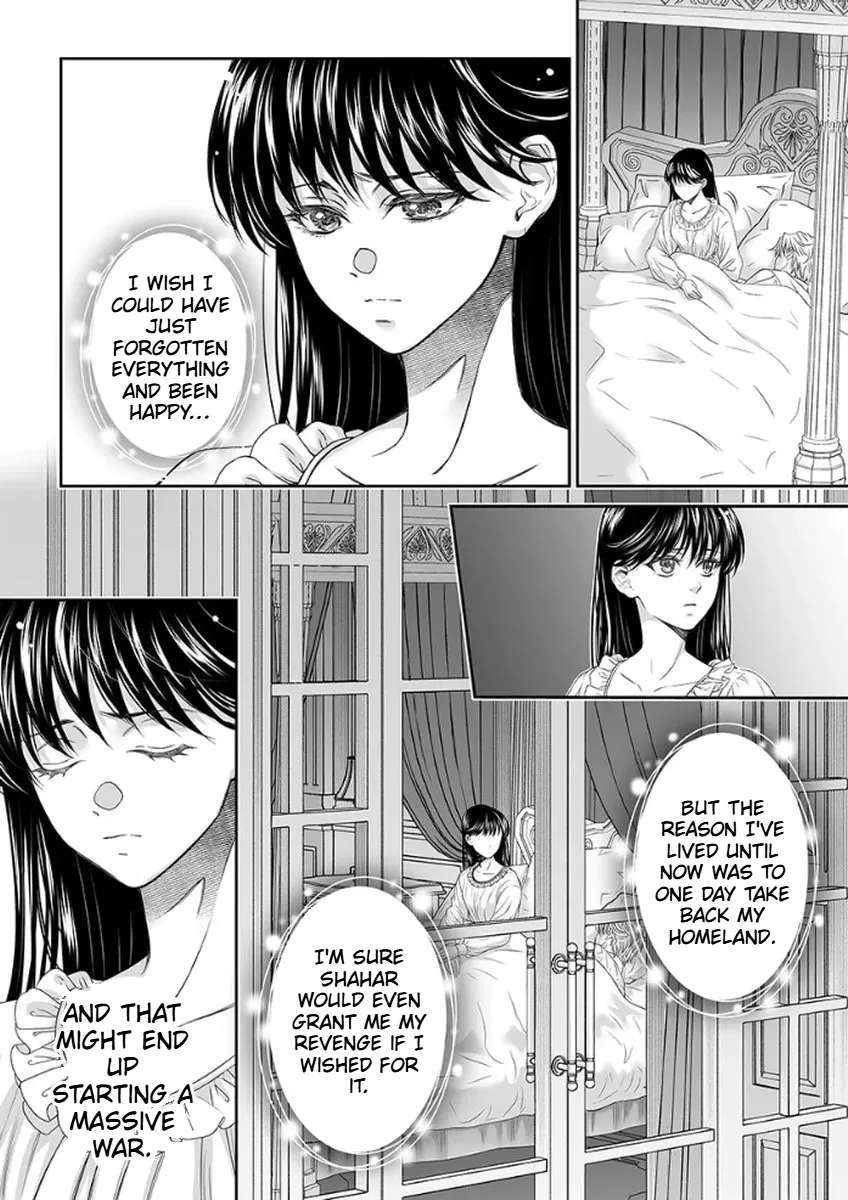 The Man Once Picked Up Dedicates Everything to the Woman of Destiny Chapter 5 - page 6