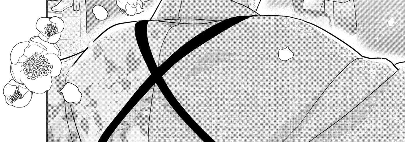 Kono Koi, Chaban ni Tsuki!? Chapter 52 - page 48