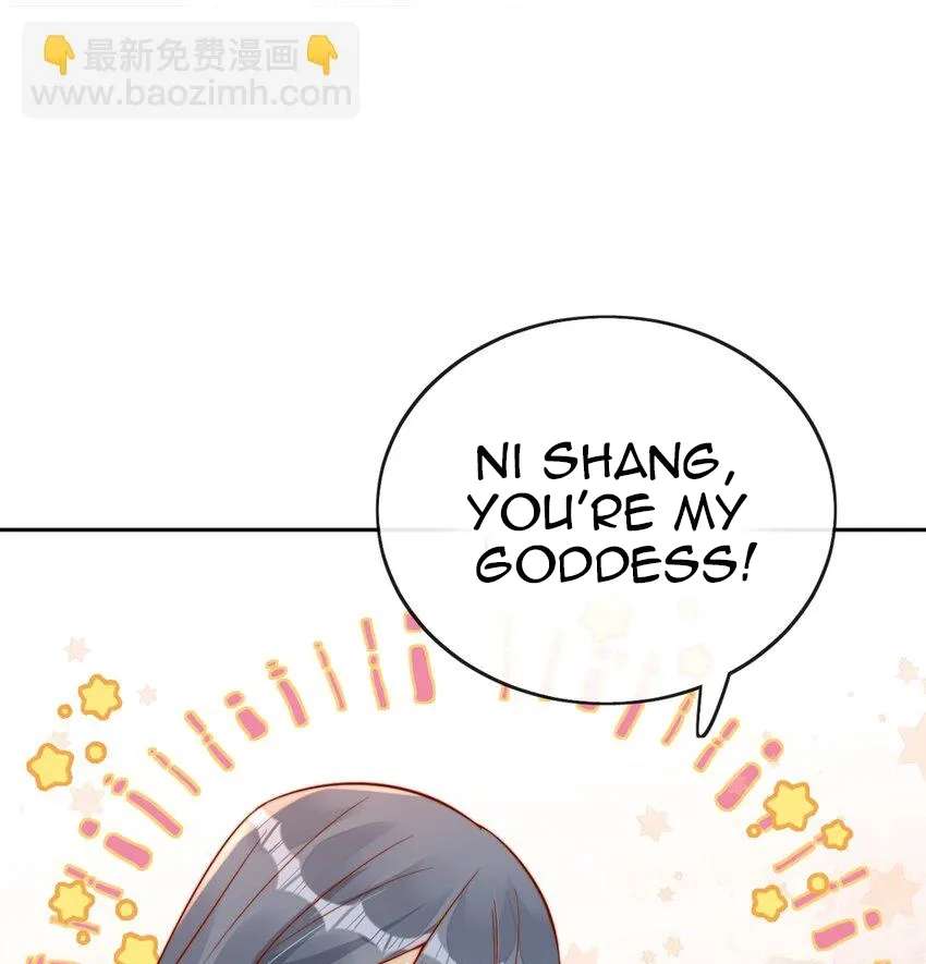 The Way My Nemesis Looks At Me Is Slowly Shifting Chapter 35 - page 23