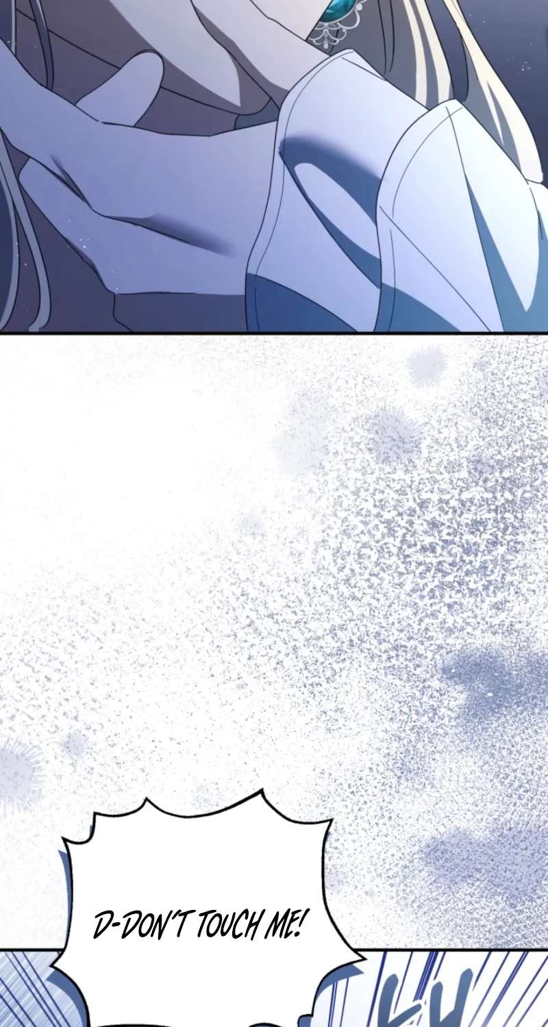 The Extra Guardian Missed the Right Time to Leave Chapter 68 - page 65