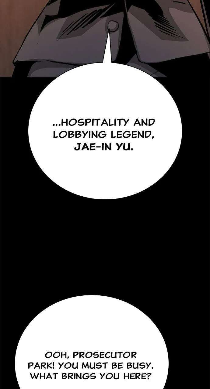 The Worst Generation Chapter 63 - page 15