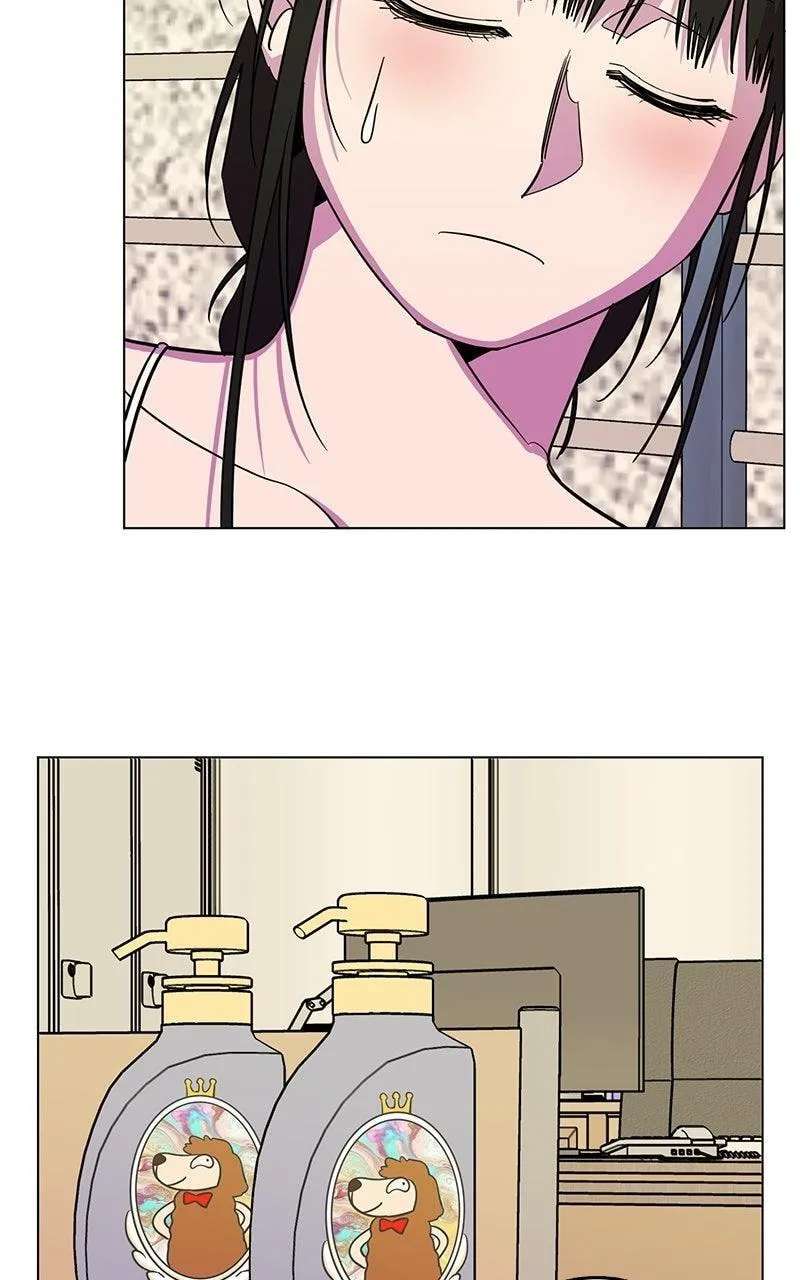 Slow Dive Chapter 47 - page 13