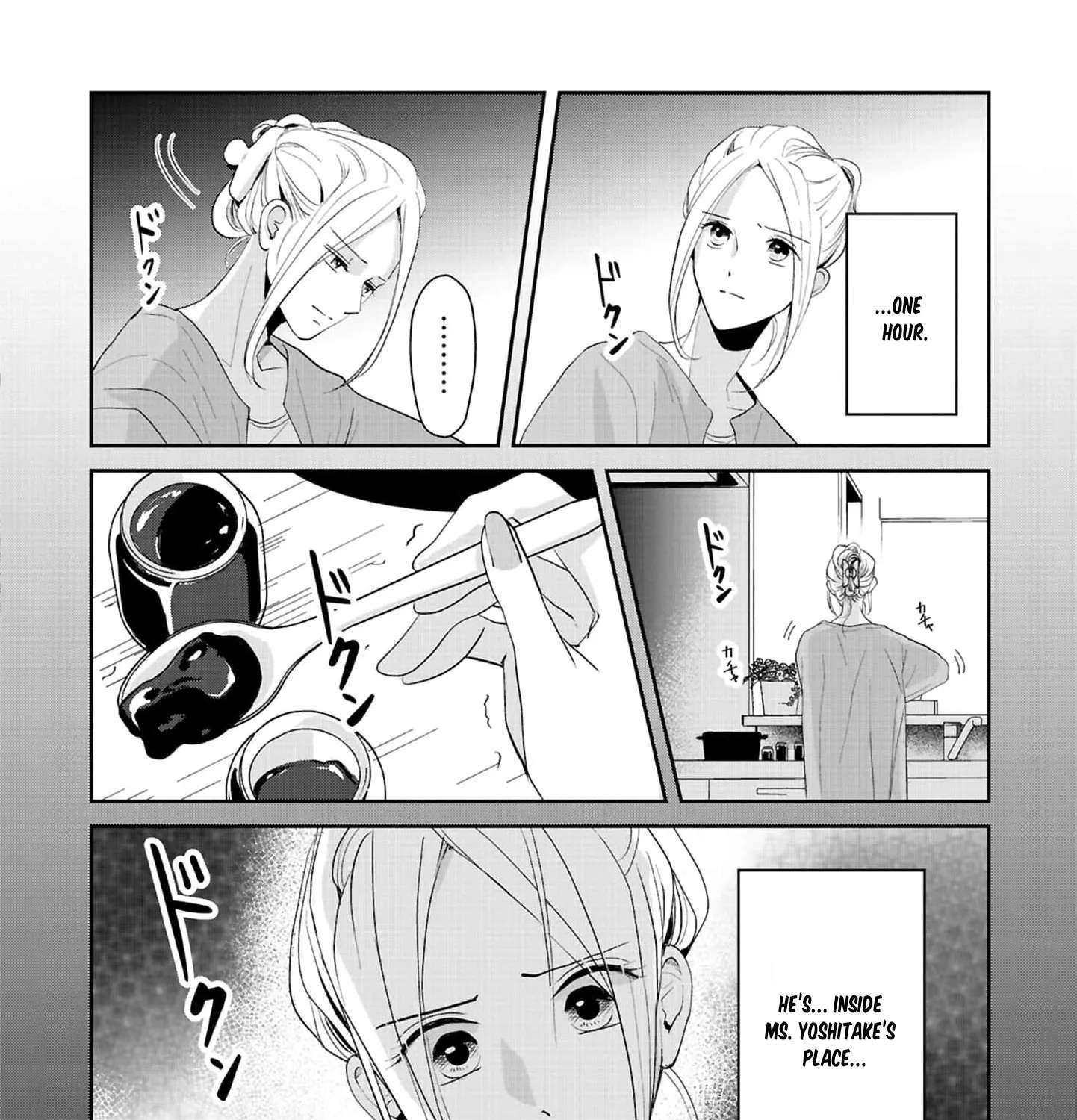 The Ideal Marriage I Choose Chapter 6 - page 51