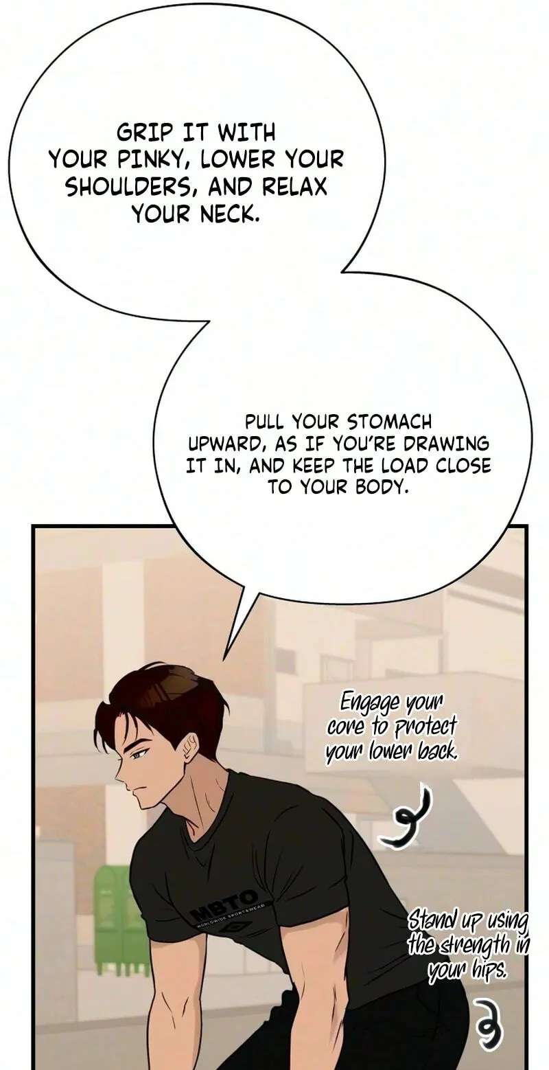 Want to Go Grocery Shopping Together? Chapter 32 - page 13
