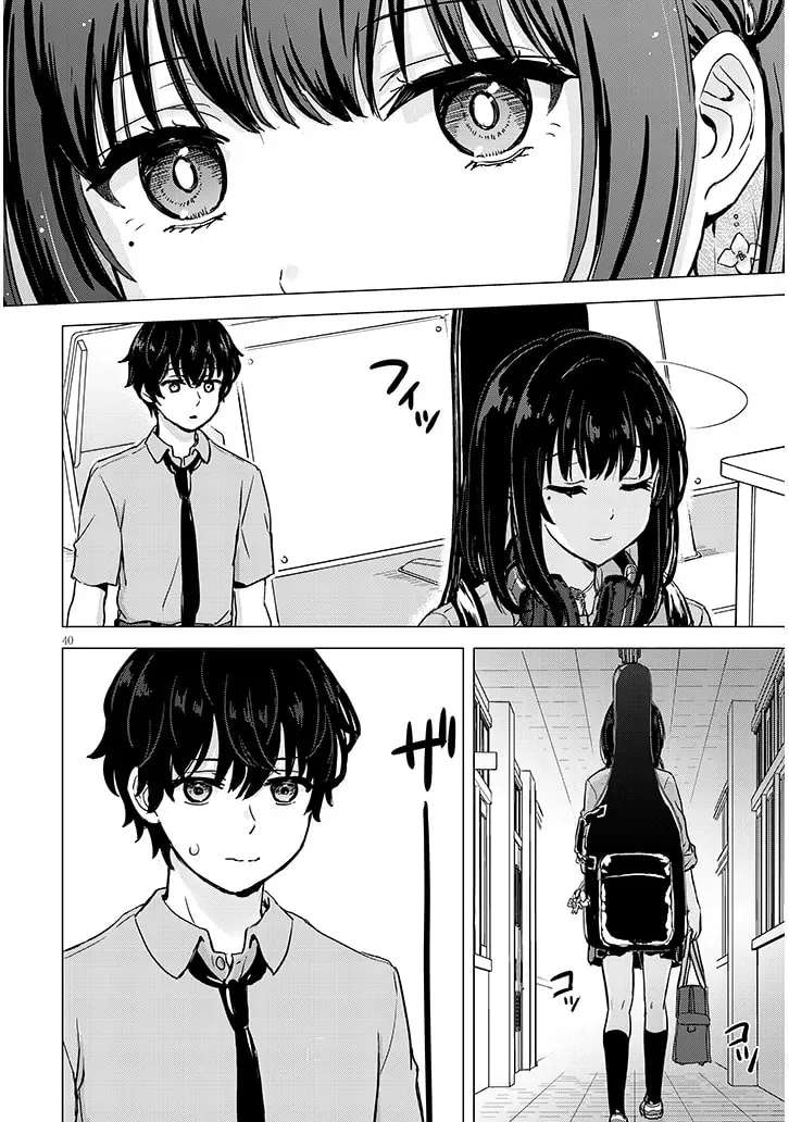 Amamori Junna wa Shitsudo ga Takai Chapter 1 - page 39