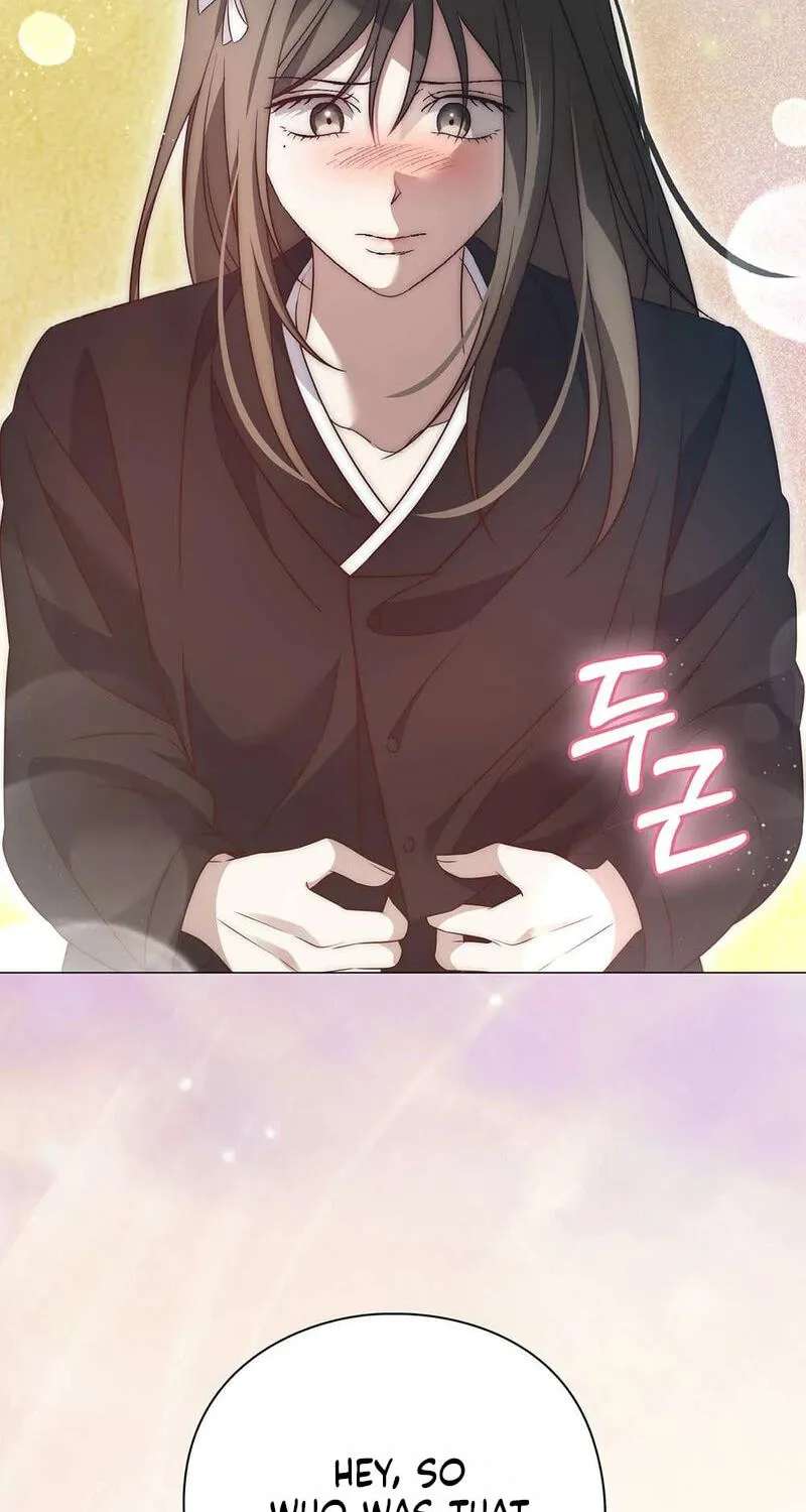 Beast's Lover Chapter 26 - page 66