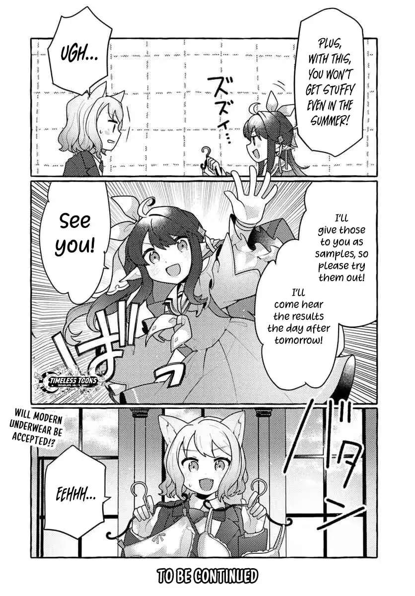 Watashi, Kumo na Monster wo Tame Shita no de, Spider Silk de Saihou wo Ganbarimasu! Chapter 11 - page 29