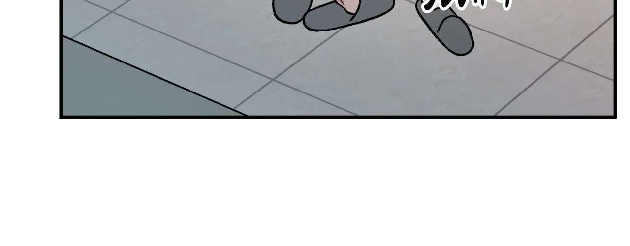 Flip Turn Chapter 88 - page 6
